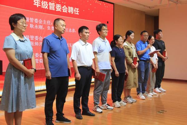 教师节活动 (11) 教师节活动 (11)